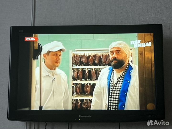 Телевизор бу