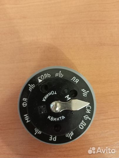 Камертон гармонический