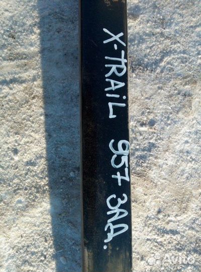 Усилитель бампера задний Nissan X-Trail M9R 2013