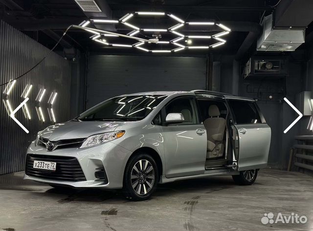 Аренда, прокат минивэна (без водителя) в Тюмени | Услуги | Авито