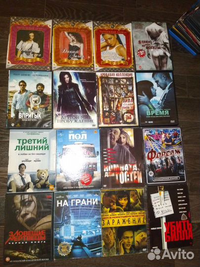 Dvd диски фильмы, мультики
