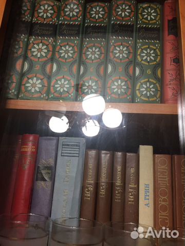 Домашняя библиотека