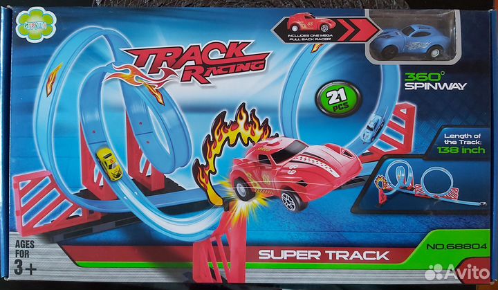 Track racing