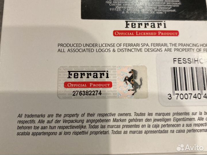Оригенальный чехол Ferrari на iPhone 7+/8+