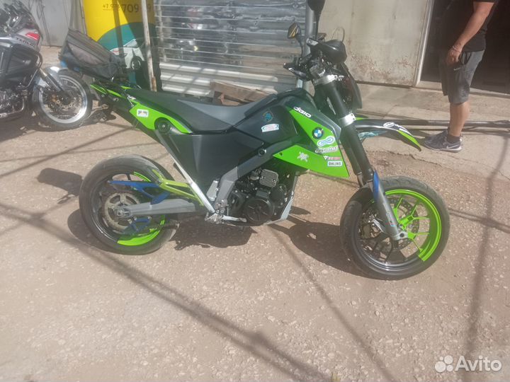 BMW g650x moto