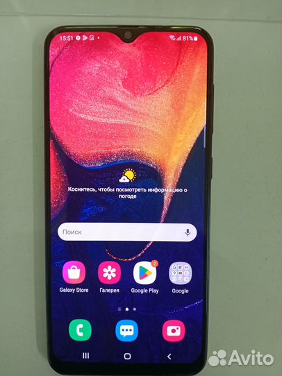 Samsung Galaxy A50, 4/64 ГБ