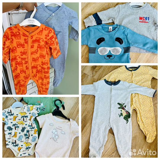 Слипы, комбинезоны, боди mothercare