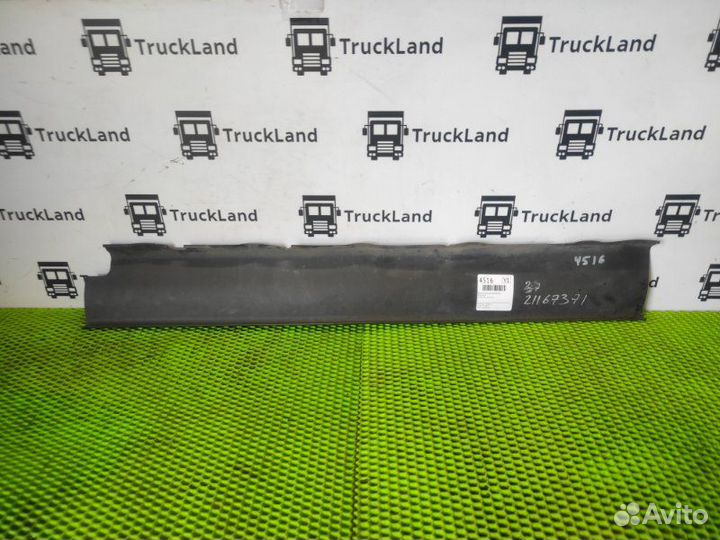 Верхняя накладка радиатора Volvo Fh 4