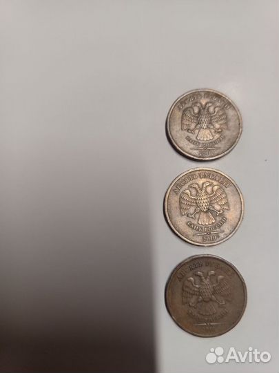Монеты 10 рублей спмд 2010г