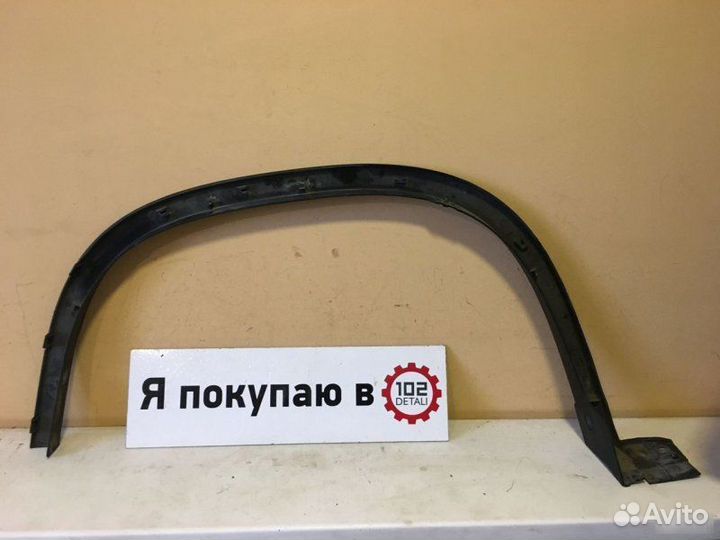 Расширитель арки задний левый Nissan X-Trail T31