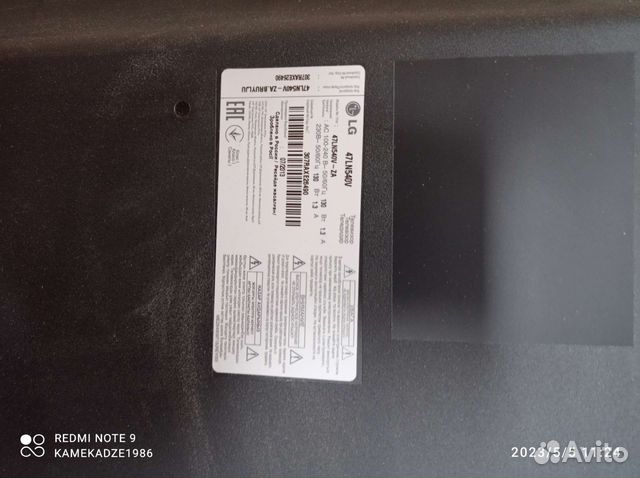 47" Телевизор LG 47LN540V LED купить в Москве | Электроника | Авито