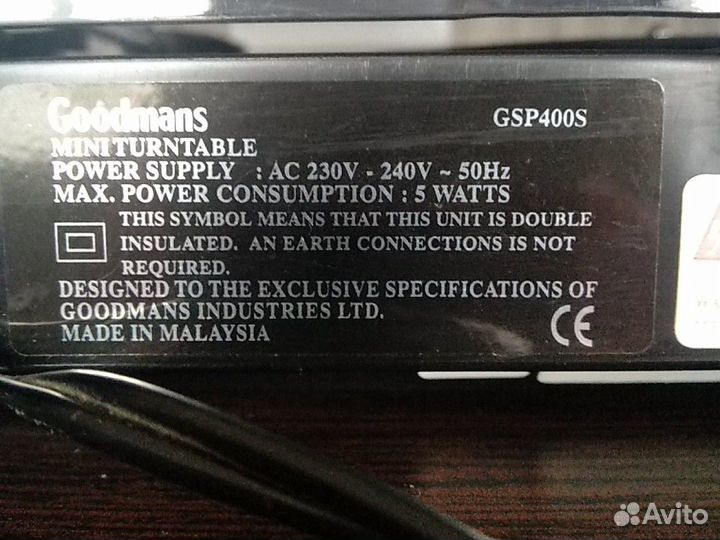 Проигрыватель винила Goodmans