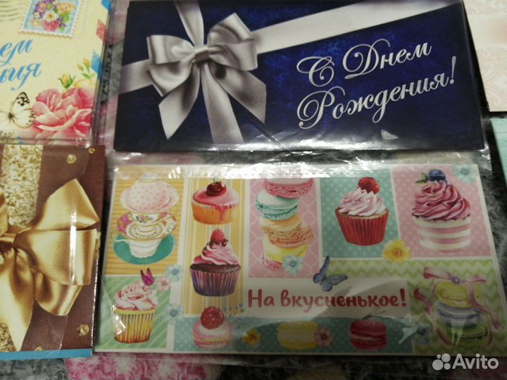 Конверты для денег