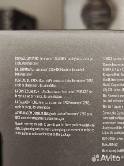 Garmin Forerunner 265S Pink