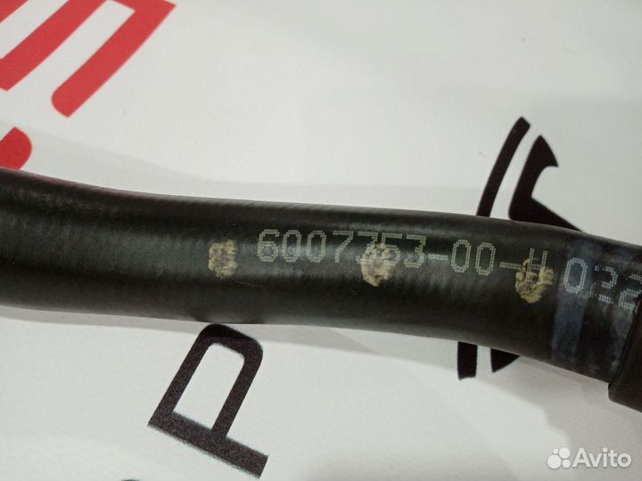 Трубка охлаждения длинная Tesla Model S 2014