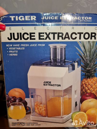 Соковыжималка