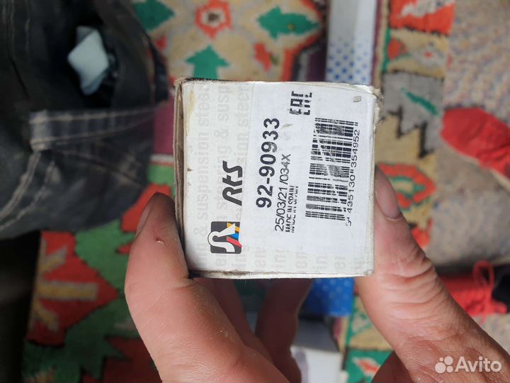 Рулевые тяги VW polo