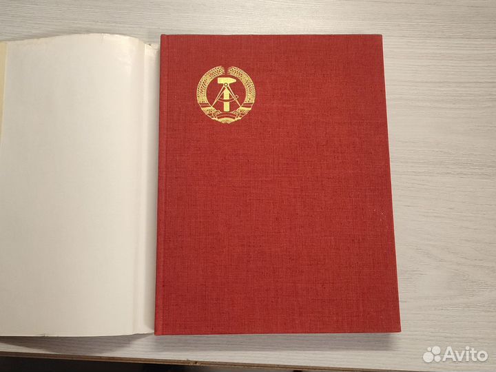 Deutsche demokratische republik книга альбом 1967