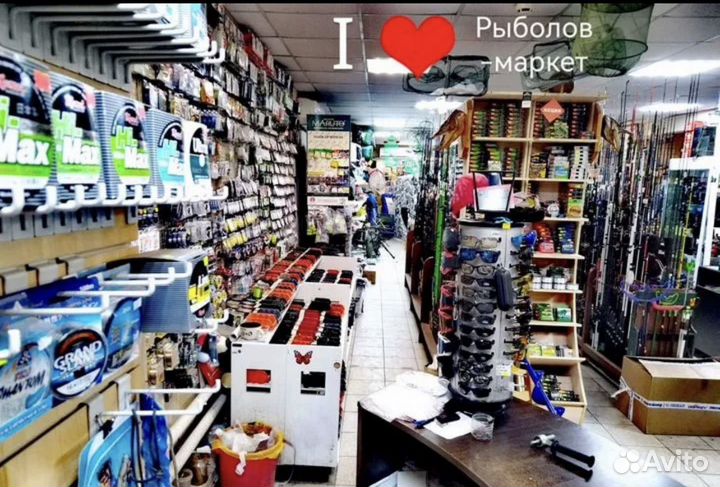 Фидерное удилище Kaida Echo