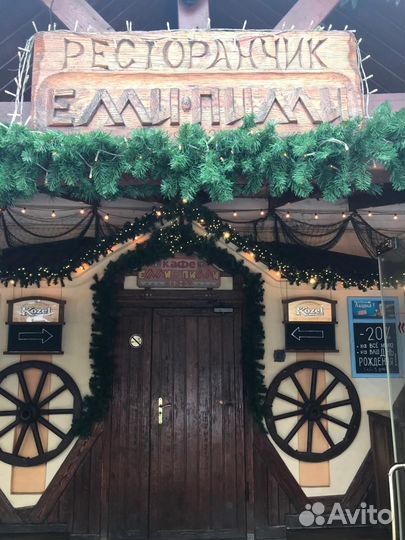 Повар горячего цеха