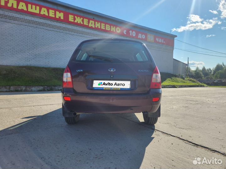 LADA Kalina 1.6 МТ, 2012, 73 141 км