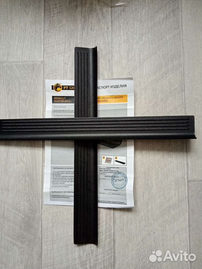 Накладки в проем дверей на рено дастер