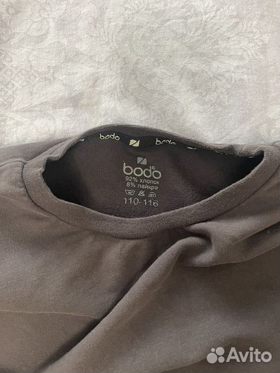Детский костюм Bodo