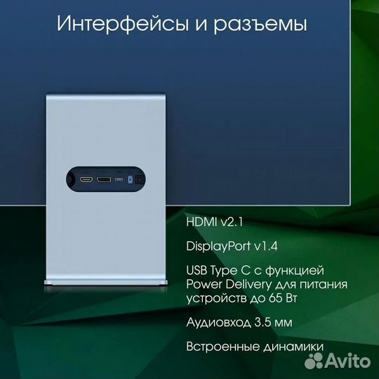 Игровой комьютер в сборе (Ryzen 5 5600 RTX 3060Ti)
