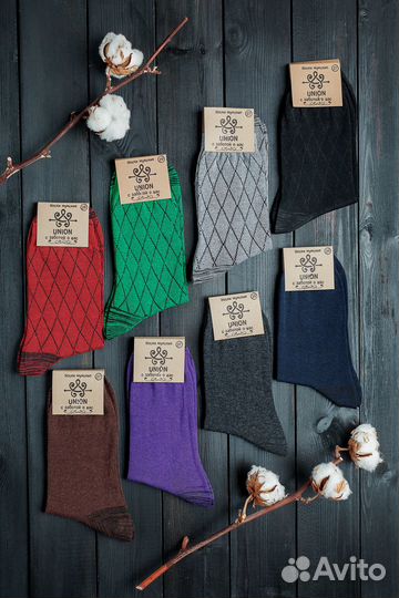 Оптом носки шерстяные 144416-204-23