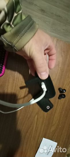 Беспроводные наушники