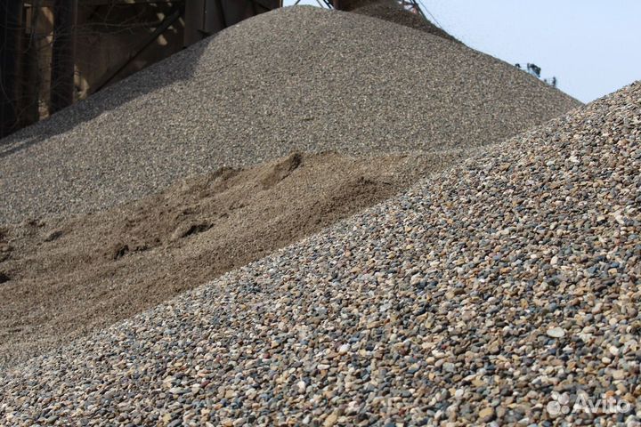 Щебень гравийный 20 40