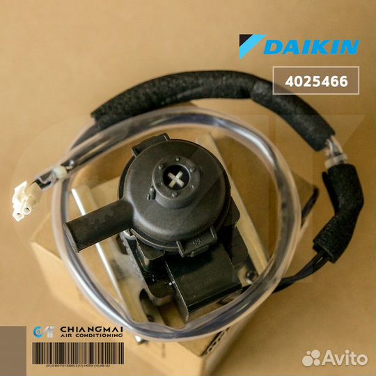 4025466 (4016815) дренажный насос daikin