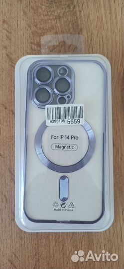 Чехлы для iPhone 14 pro