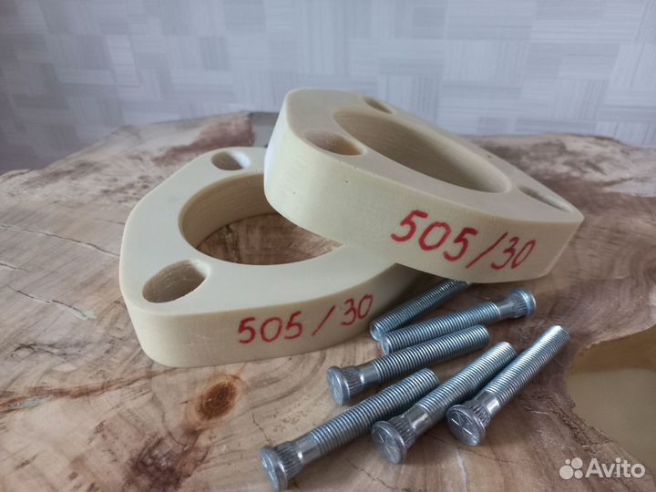 Проставки передних и задних стоек Lancer