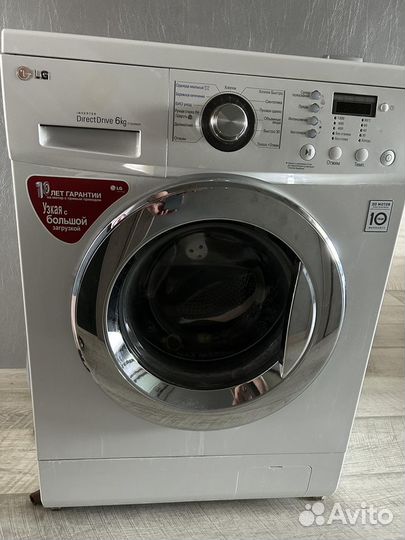 Стиральная машина lg