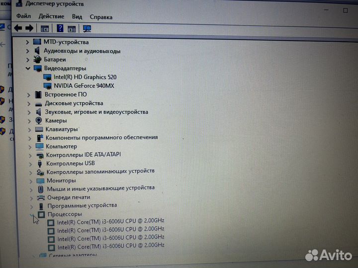 Ноутбук acer