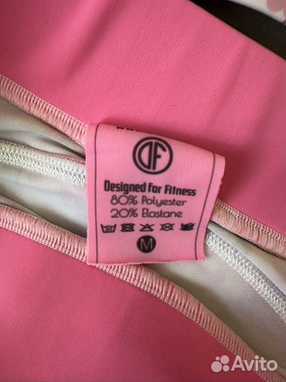 Костюм designed for fitness