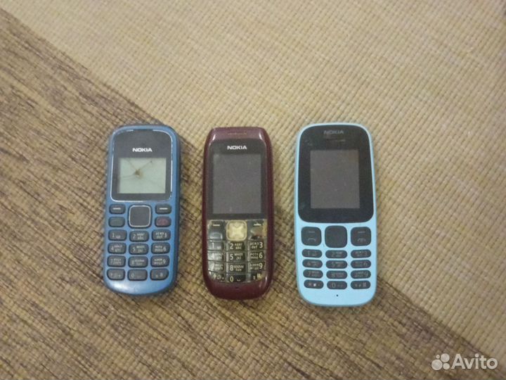 Nokia 1050