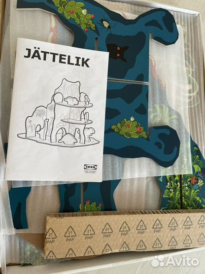 Динозавры деревянные икеа