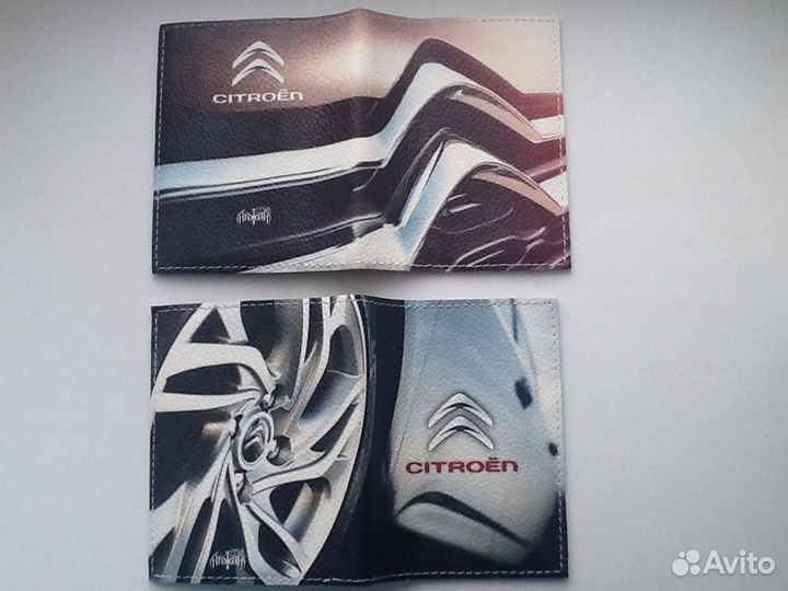 Универсальный подарок к любому празднику