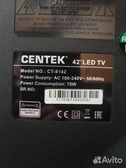 Телевизор centek CT-8142 2017 LED 42