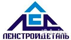 Контролер охранник без лицензии