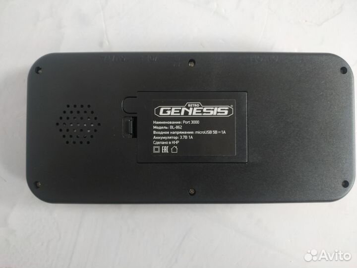 Приставка Retro Genesis Port 2000