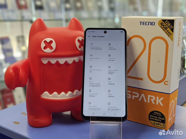 TECNO Spark 20, 8/128 ГБ