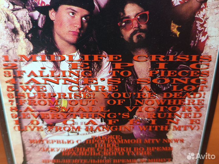 VHS видеокассеты с музыкой