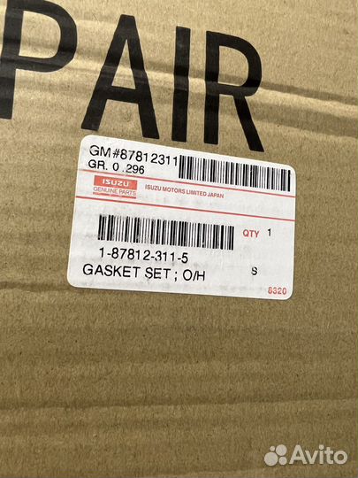 Рем.комплект двигателя Isuzu 6BG1