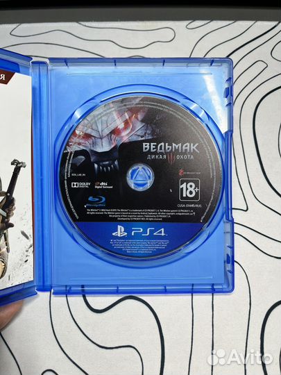 Диски на ps4 Ведьмак 3