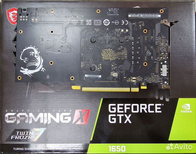 Geforce GTX1650 4Gb MSI Gaming X