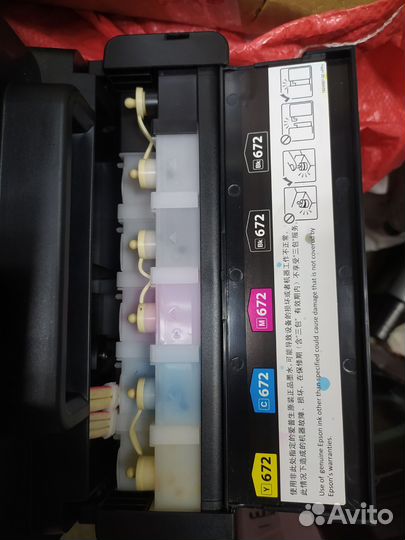 Цветной струйный принтер epson l1300