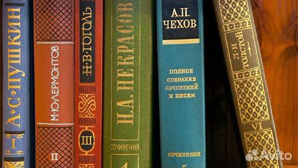 Книги более 1000 томов оптом